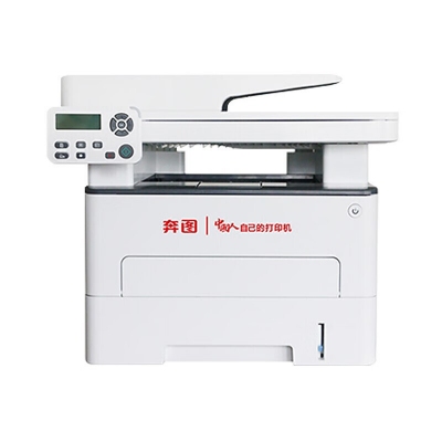 奔图P3305DN打印机