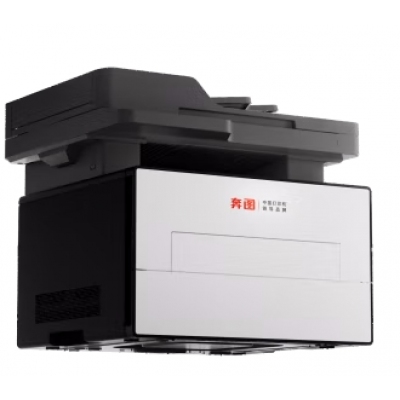 奔图 黑白激光多功能一体机 BM4240ADW 
