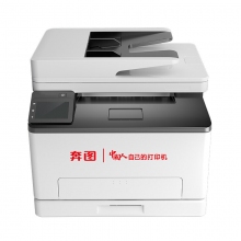 多功能一体机奔图CM1155ADN