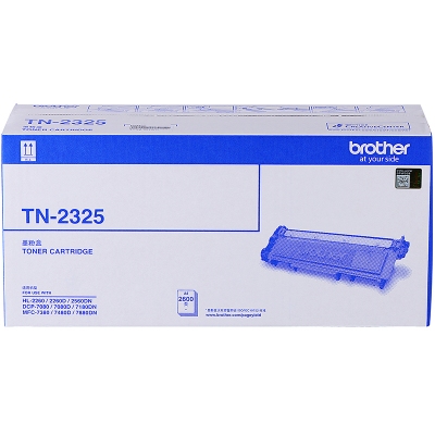 兄弟TN-2325 黑色墨粉 （适用兄弟7380/7480/7880、7080/7080D/7180、2260/2260D/2560）