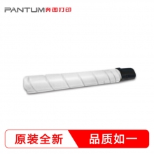 奔图9005粉盒