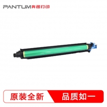 奔图9005套鼓