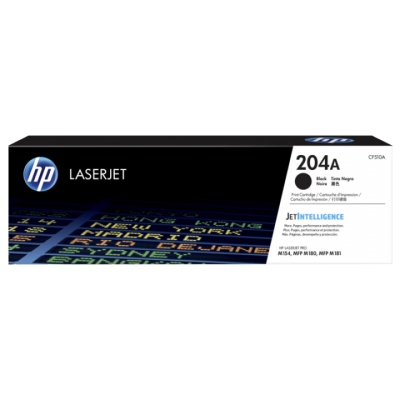  惠普（HP）204a硒鼓 CF510a原装硒鼓粉盒墨盒适用于m154a/m180n/m181fw cf510A黑色单只
