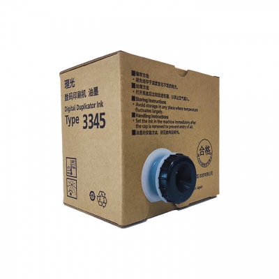 理光DD3345C油墨