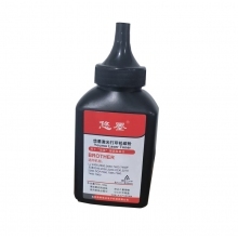 国产粉 适用于联想 惠普 打印机粉
