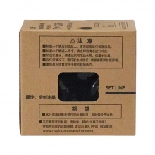 理光DD2434C油墨