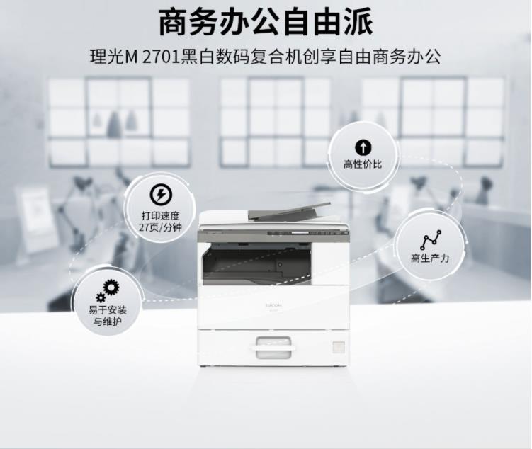 微信截图_20230728101345.jpg